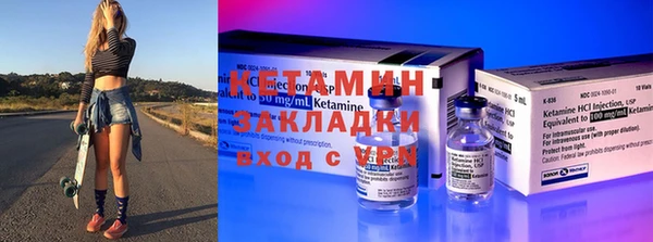 мдпв Иннополис