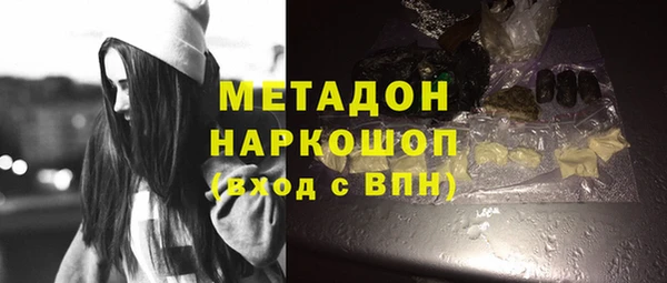 jwh Алзамай