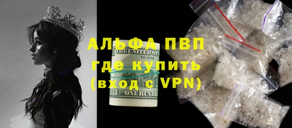 jwh Алзамай