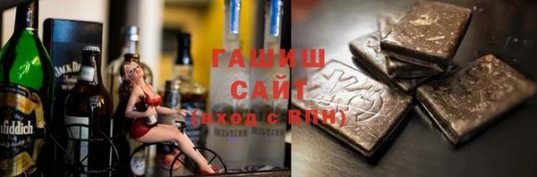 Альфа ПВП Алексин