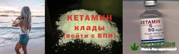 а пвп мука Инсар