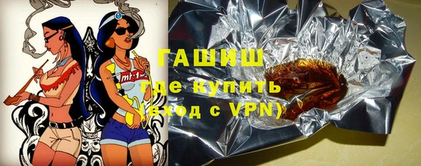 МДМА Алексеевка