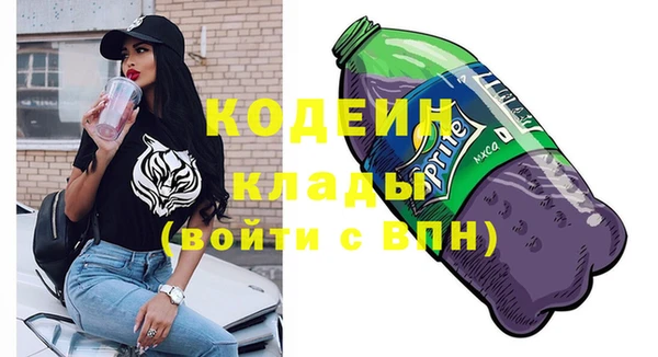 jwh Алзамай