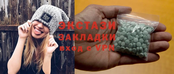 скорость mdpv Инта