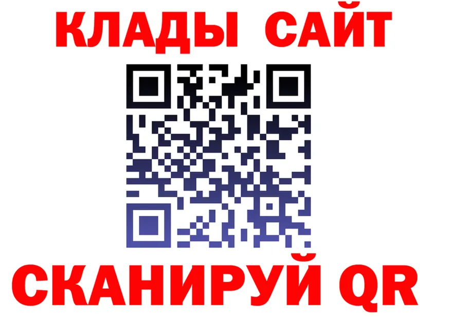 МАРИХУАНА OG Kush ССЫЛКА shop KRAKEN Николаевск-на-Амуре