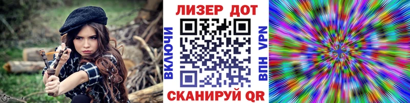 Марки NBOMe 1500мкг  наркота  Николаевск-на-Амуре 